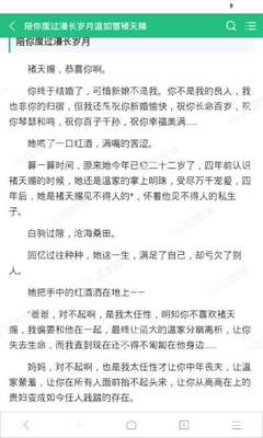 菲律宾移民局电话是多少 全是干货 为你详解